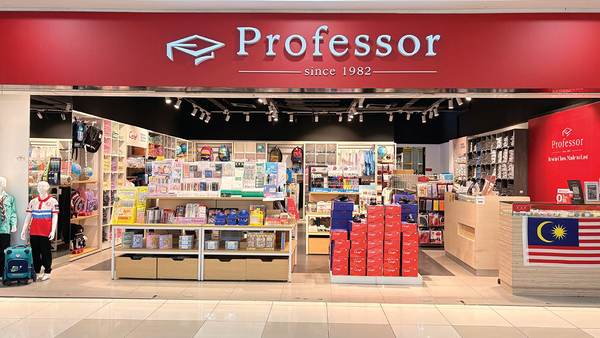 Professor Plaza Angsana