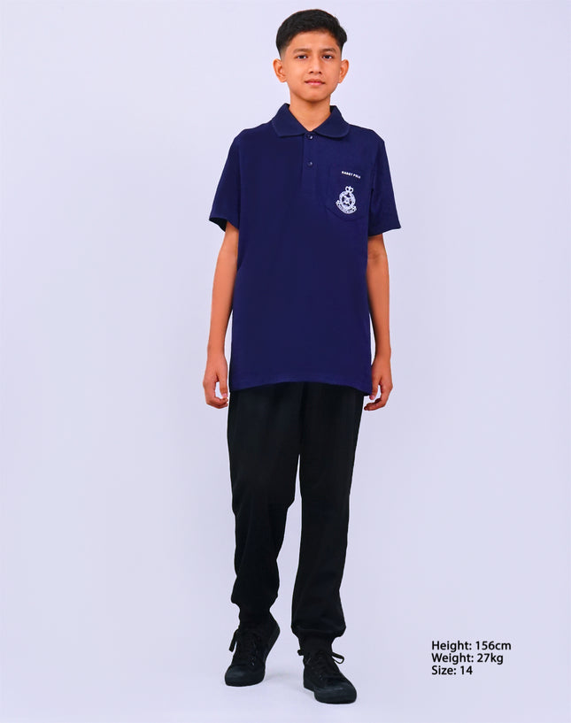 Kadet Polis Short/ Long Sleeve T-Shirt