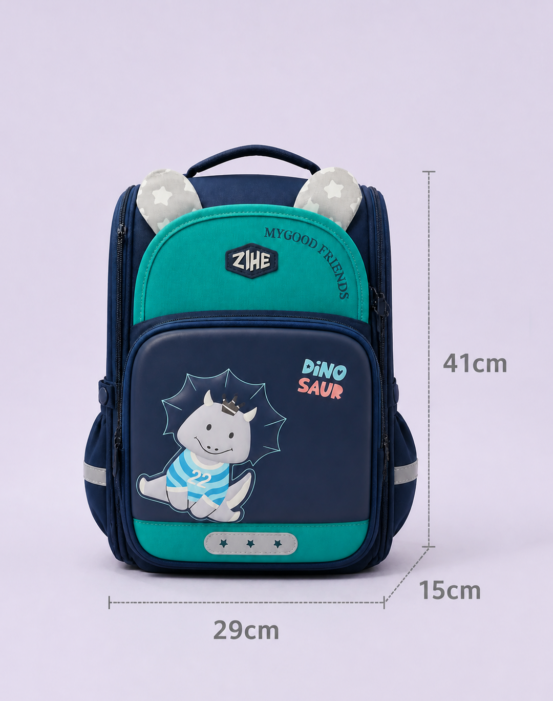3D Dinosaur School Backpack