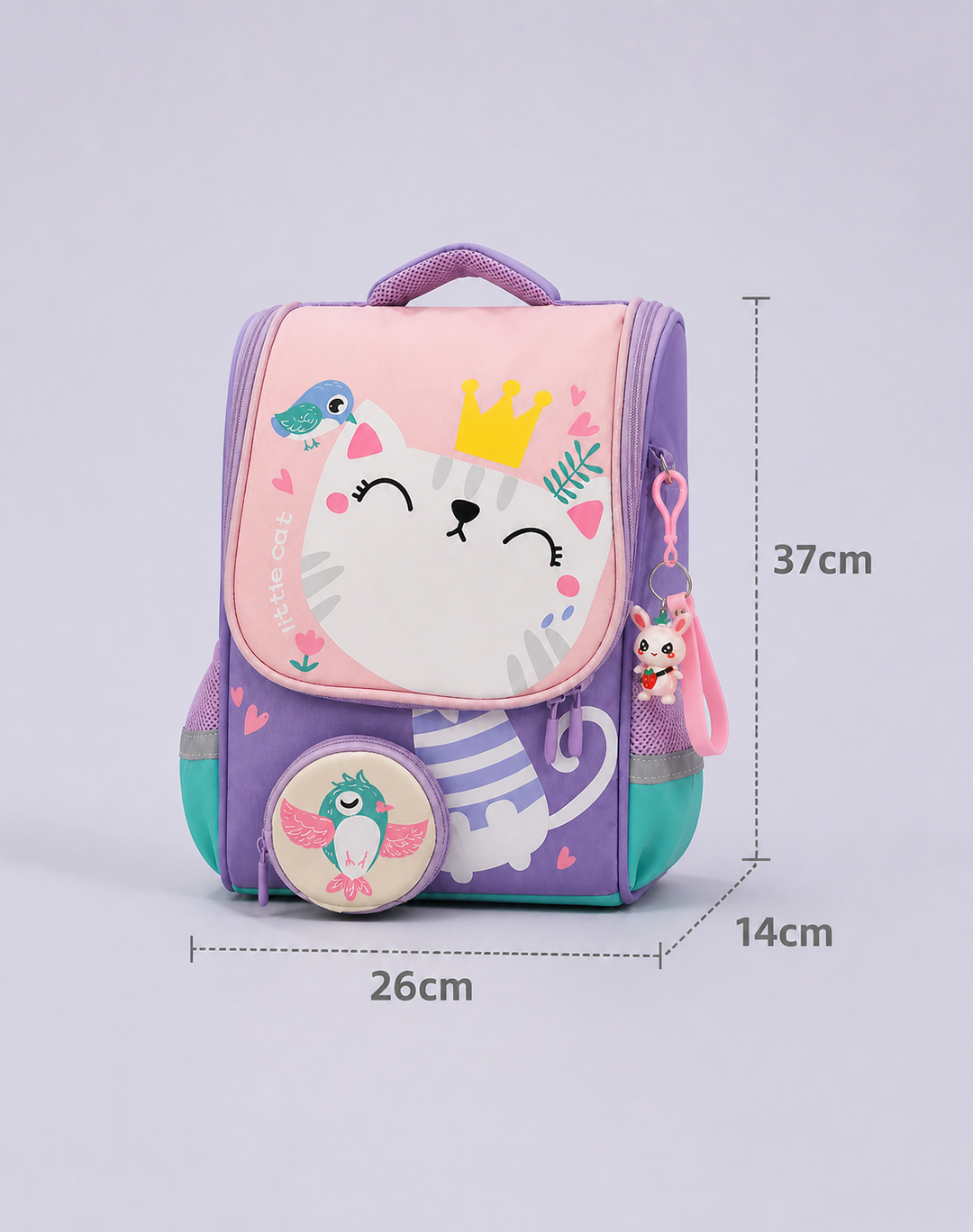 Cute Design Front Flap School Backpack