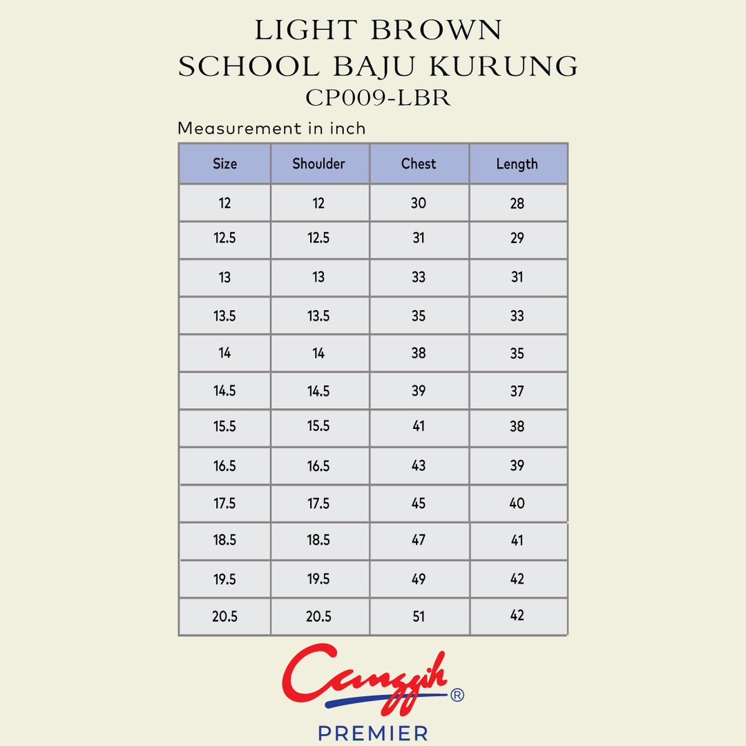 Light Brown School Baju Kurung
