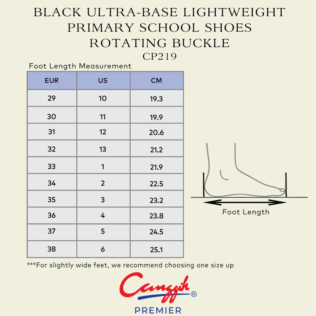 Black Ultra-Base Lightweight Primary School Shoes – Rotating Buckle