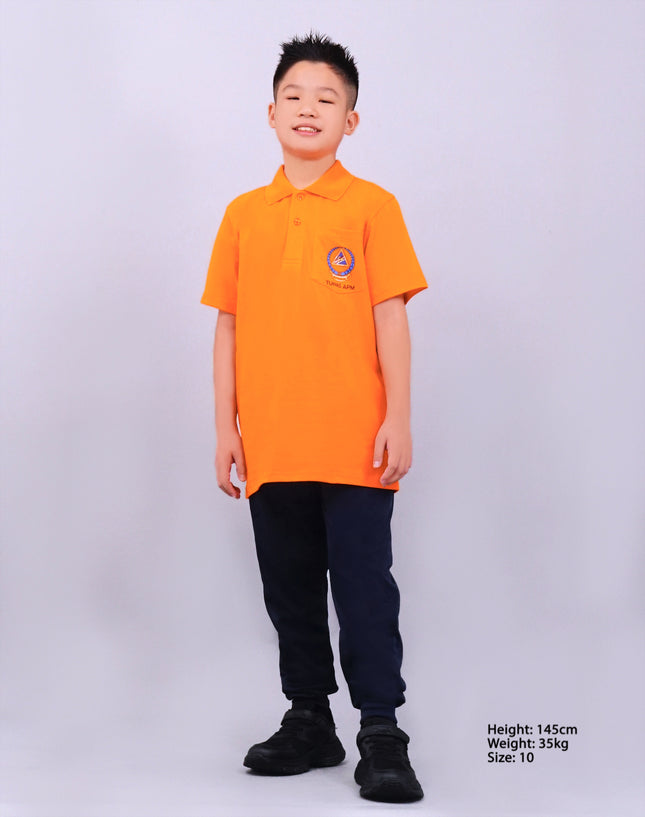 Tunas Kadet Angkatan Pertahanan Awam Short/ Long Sleeve