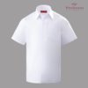 Signature Cotton Rich Short Sleeve Shirt (Hard Collar) – White